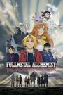 Fullmetal Alchemist: The Sacred Star of Milos