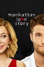 Manhattan Love Story