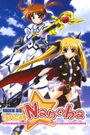 Magical Girl Lyrical Nanoha