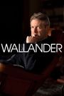 Wallander