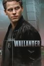 Young Wallander