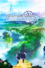 Death March to the Parallel World Rhapsody