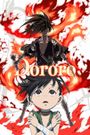 Dororo