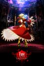 Fate/Extra Last Encore