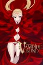 Dance in the Vampire Bund