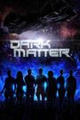 Dark Matter