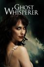 Ghost Whisperer