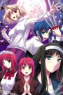 Lunar Legend Tsukihime