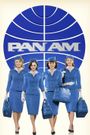 Pan Am