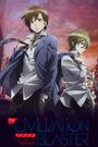 Blast of Tempest