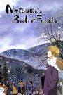 Natsume's Book of Friends