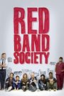 Red Band Society