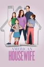 American Housewife