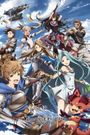 Granblue Fantasy: The Animation