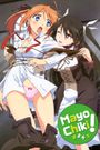 Mayo chiki!