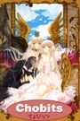 Chobits