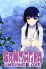 Sankarea