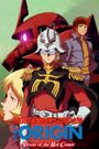 Mobile Suit Gundam: The Origin - Advent of the Red Comet