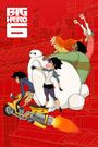 Big Hero 6: The Series