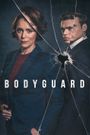 Bodyguard