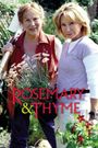 Rosemary & Thyme