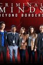 Criminal Minds: Beyond Borders