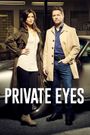 Private Eyes