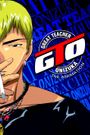 Great Teacher Onizuka