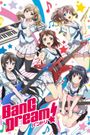 BanG Dream!