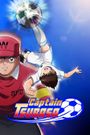 Captain Tsubasa