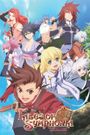 Tales of Symphonia: The Animation