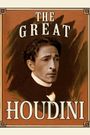 Houdini