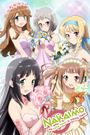 Nakaimo: My Little Sister Is Among Them