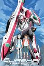 Eureka Seven