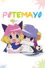 Potemayo