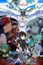 Shironeko Project: Zero Chronicle