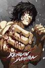 Kengan Ashura