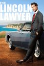 The Lincoln Lawyer