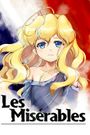 Les Miserables: Shoujo Cosette