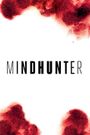 Mindhunter