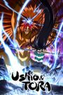 Ushio & Tora