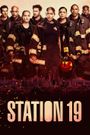 Station 19