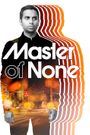 Master of None