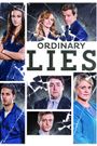 Ordinary Lies