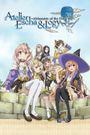 Atelier Escha & Logy: Alchemists of the Dusk Sky