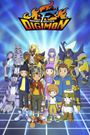 Digimon Frontier