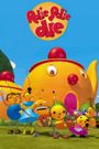 Rolie Polie Olie