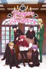 Vampire Dormitory