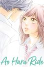 Blue Spring Ride