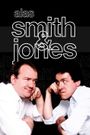 Alas Smith & Jones